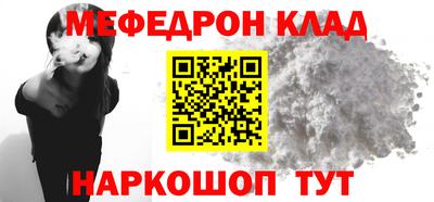 герыч Ижевск