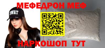 герыч Ижевск