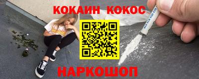 герыч Ижевск