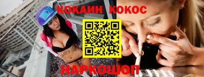 герыч Ижевск