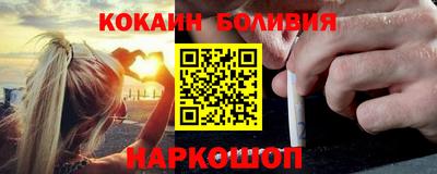 герыч Ижевск
