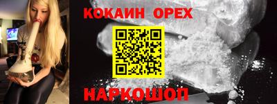 герыч Ижевск
