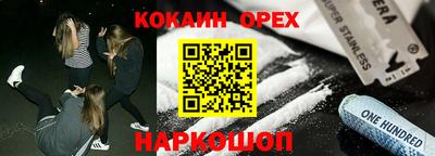 герыч Ижевск
