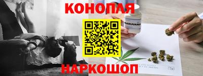 экстази Ивантеевка