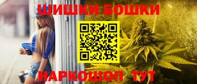 герыч Ижевск