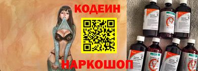 экстази Ивантеевка