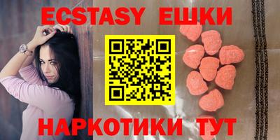 герыч Ижевск