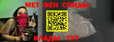 марихуана Иваново