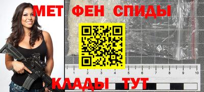 экстази Ивантеевка