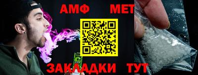 альфа пвп VHQ Каменск-Уральский
