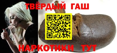 герыч Ижевск