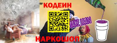 марихуана Иваново