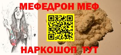 герыч Ижевск