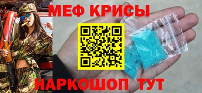 марихуана Иваново