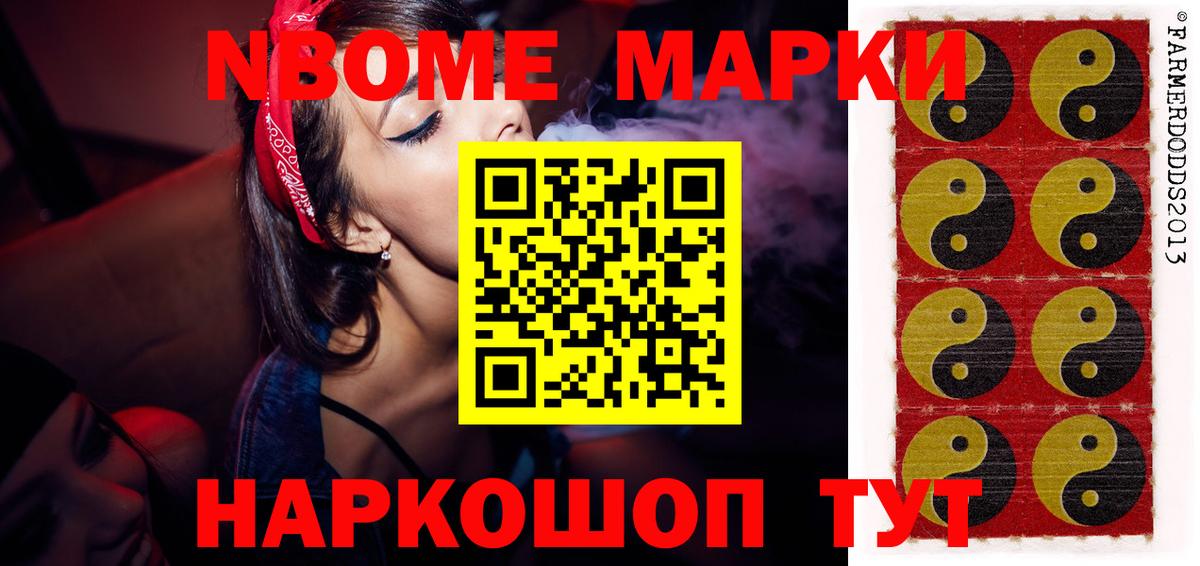 LSD-25 экстази кислота  Вход с VPN  Лсд 25 экстази кислота  Кумертау 